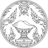 ตราประจำจังหวัด สงขลา