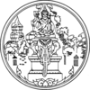 ตราประจำจังหวัด สุรินทร์