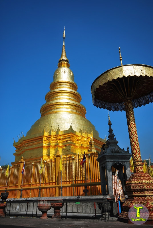 พระบรมธาตุหริภุญชัย
