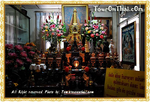พระบรมธาตุวัดจีนประชาสโมสร (วัดเล่งฮกยี่)