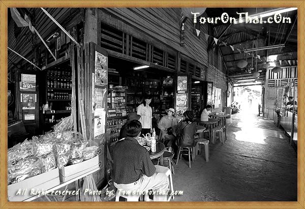 หัวมุมตลาดคลองสวน