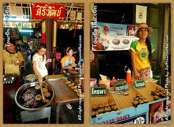 ขนมดอกจอก
