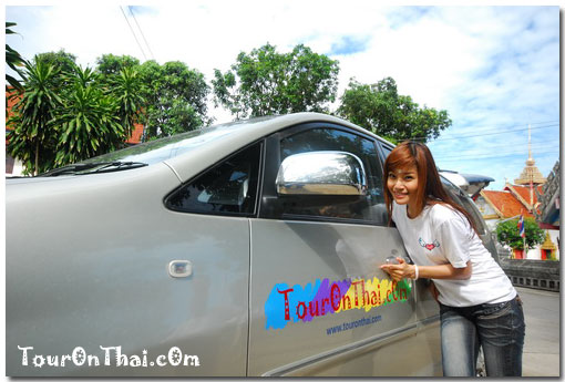 น้องแนทกับรถทัวร์ออนไทย