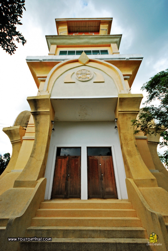 Khao Kaen Chan
