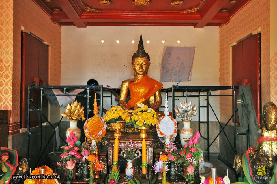 Khao Kaen Chan