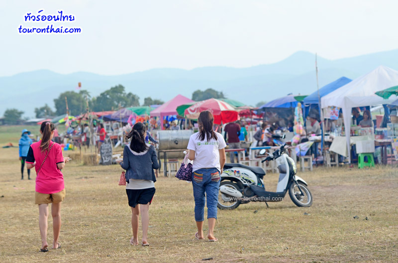 ร้านค้าริมหาดกระเสียว