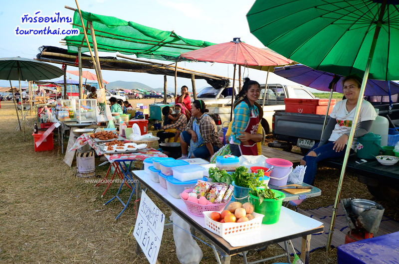 หาดกระเสียว