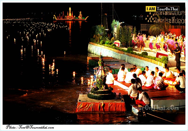 Loi Krathong Sai Festival, Tak