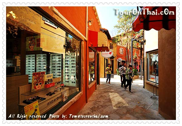 ร้านแว่นตา