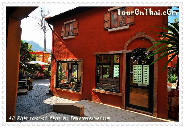 ร้านแว่นตาอีกร้าน