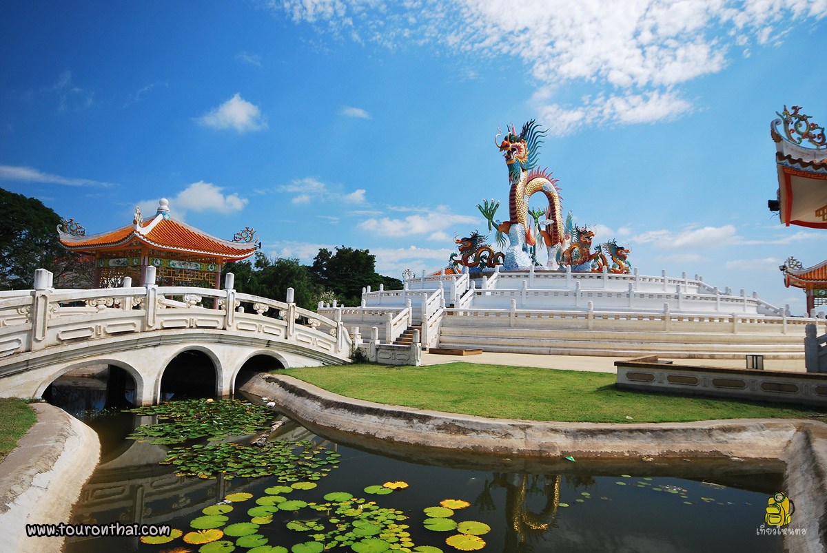 อุทยานสวรรค์