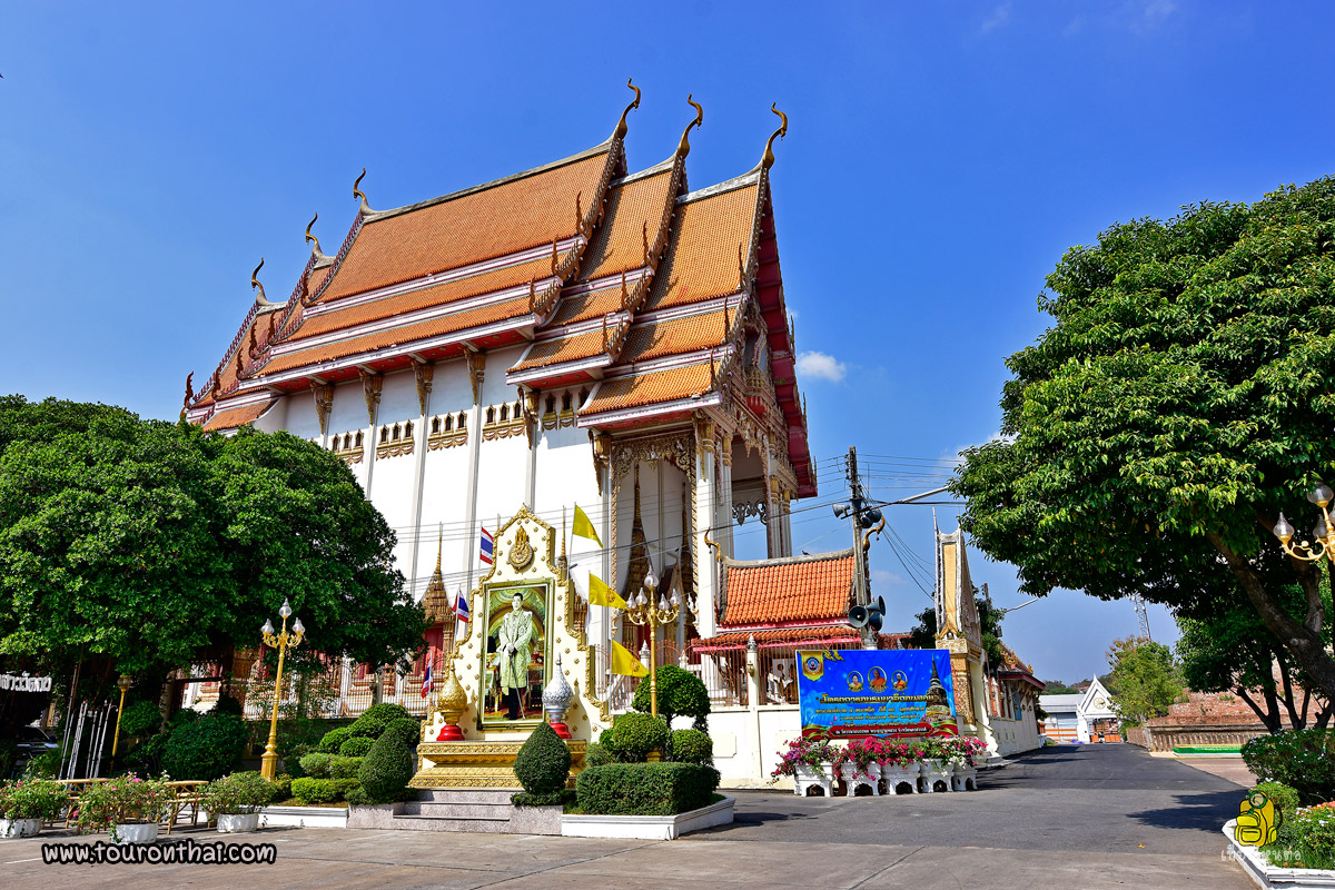 วัดวรนาถบรรพต (เขากบ)