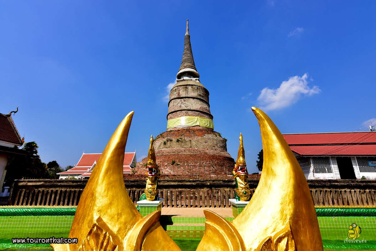 เจดีย์วัดวรนาถบรรพต