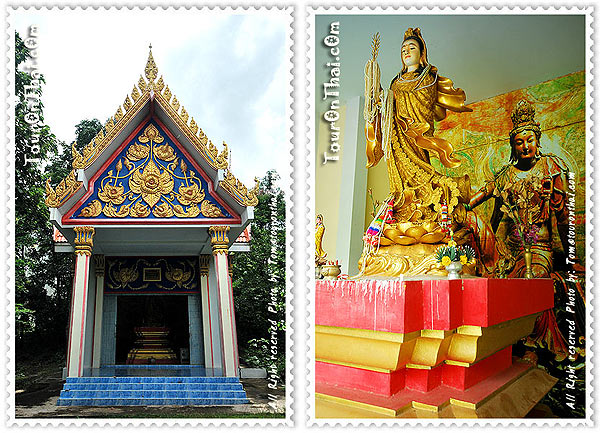 ศาลเจ้าแม่กวนอิม