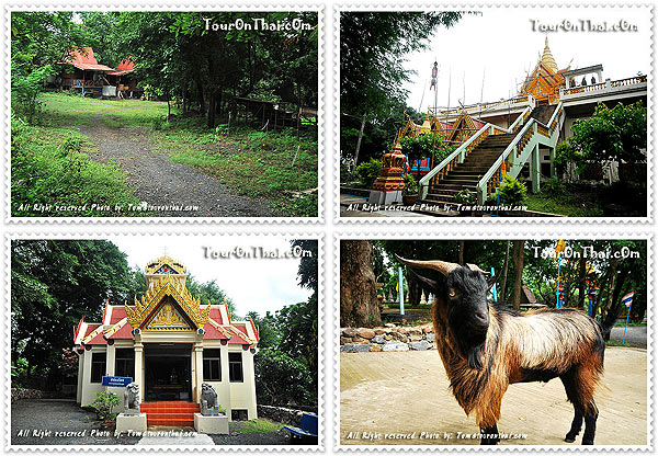 วัดพนมศิลาราม