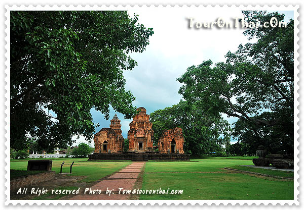 ภาพปิดท้าย
