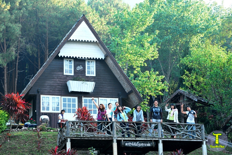 บ้านพักเจ้าหน้าที่