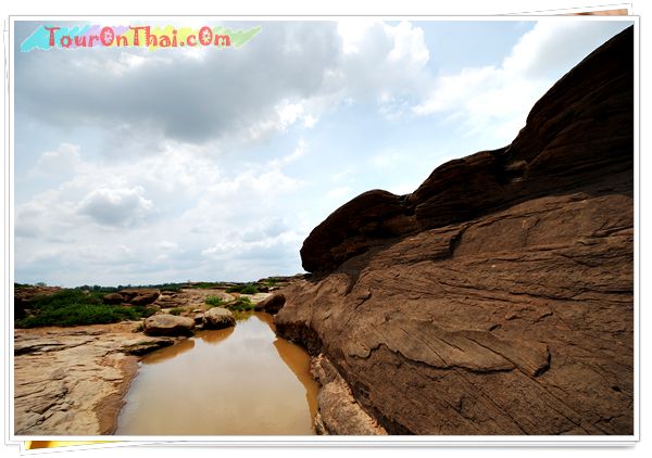 ผาหินหาดชมดาว