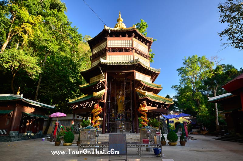 พระโพธิสัตว์กวนอิม