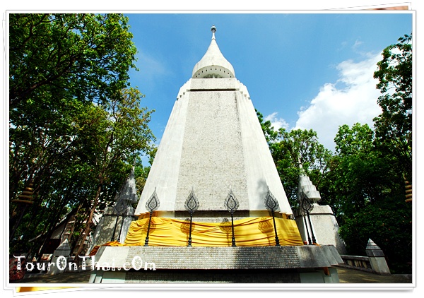 พระเจดีย์