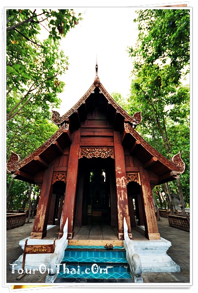 หอพระเงิน