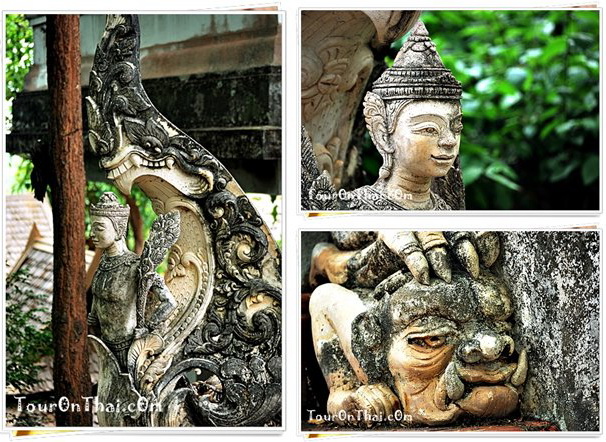 ศิลปะที่บันได