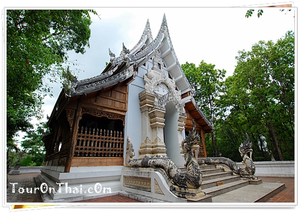 งานก่อสร้างปูนผสมไม้
