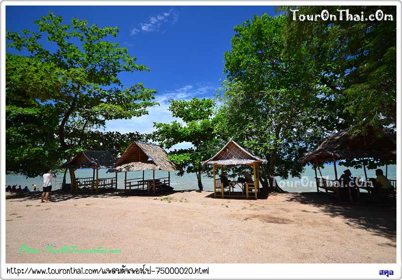 ร้านอาหารริมหาด