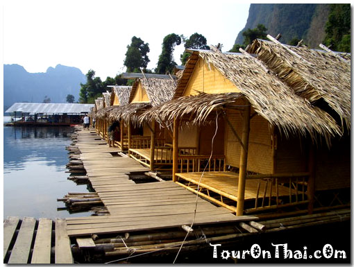 แพสายชลในเชี่ยวหลาน