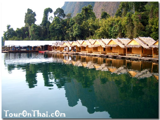 แพสายชลในเชี่ยวหลาน
