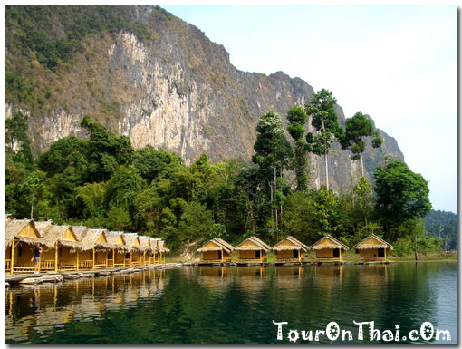 วิวสวยๆ