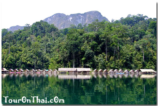 วิวสวยๆ