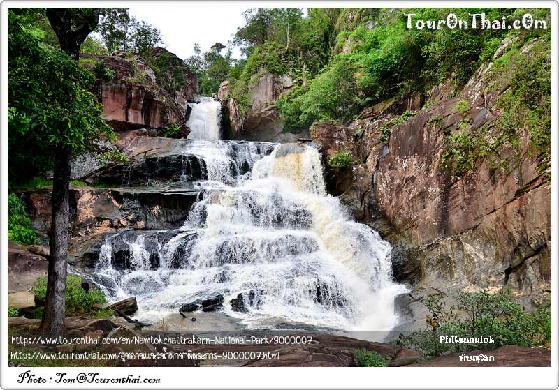 Chat Trakan Waterfall National Park