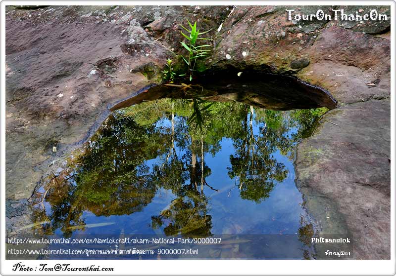 Chat Trakan Waterfall National Park