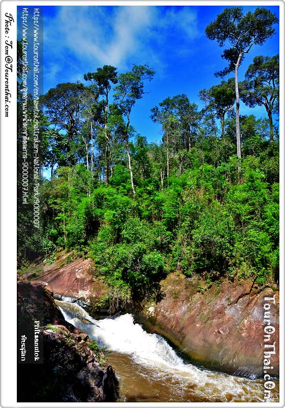 Chat Trakan Waterfall National Park