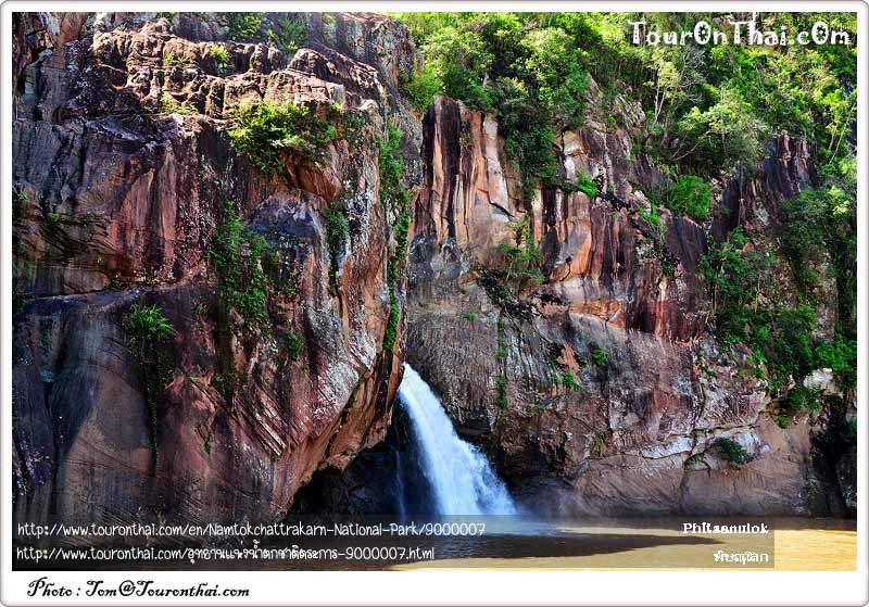 Chattrakan waterfall