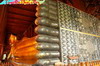 วัดพระเชตุพนวิมลมังคลาราม (วัดโพธิ์)
