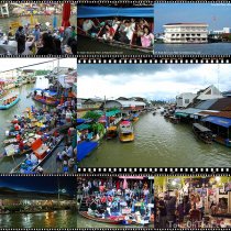อัมพวา