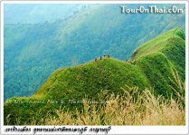 Thong Pha Phum National Park