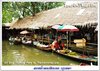 ตลาดน้ำคลองลัดมะยม