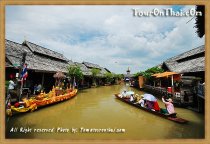 ตลาดน้ำ 4 ภาคพัทยา