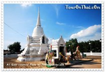 อนุสรณ์สถานพระสถูปเจดีย์สมเด็จพระเจ้าตากสินมหาราช