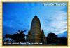 วัดชมโพธยาราม