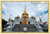 วัดไตรมิตรวิทยาราม