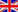 English EN