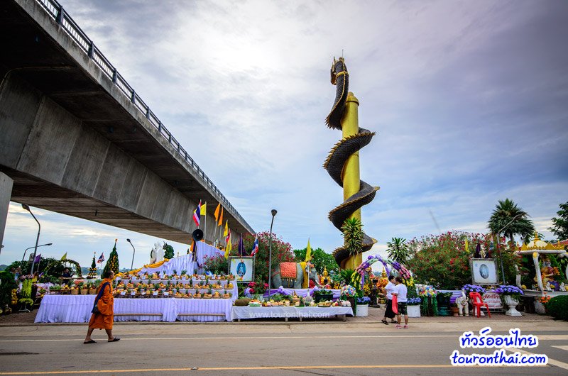 ศาลปู่พญานาคราช สะพานมิตรภาพไทย-ลาว