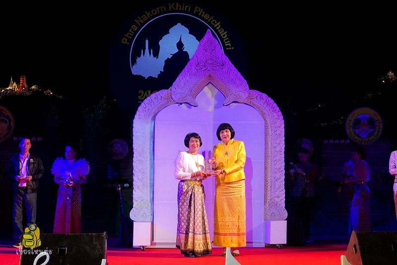 เพชรบุรีเปิดงานพระนครคีรี – เมืองเพชร ครั้งที่ 32 ประจำปี 2561