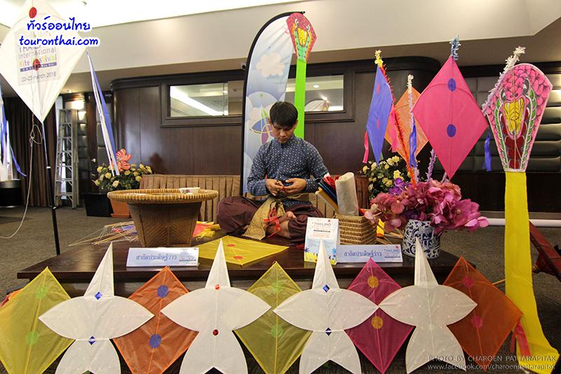 การท่องเที่ยวแห่งประเทศไทยจัดงานใหญ่ “เทศกาลว่าวนานาชาติประเทศไทย” วันที่ 23 - 25 มีนาคม ณ โรงเรียนนายสิบทหารบก อ.หัวหิน จ.ประจวบคีรีขันธ์