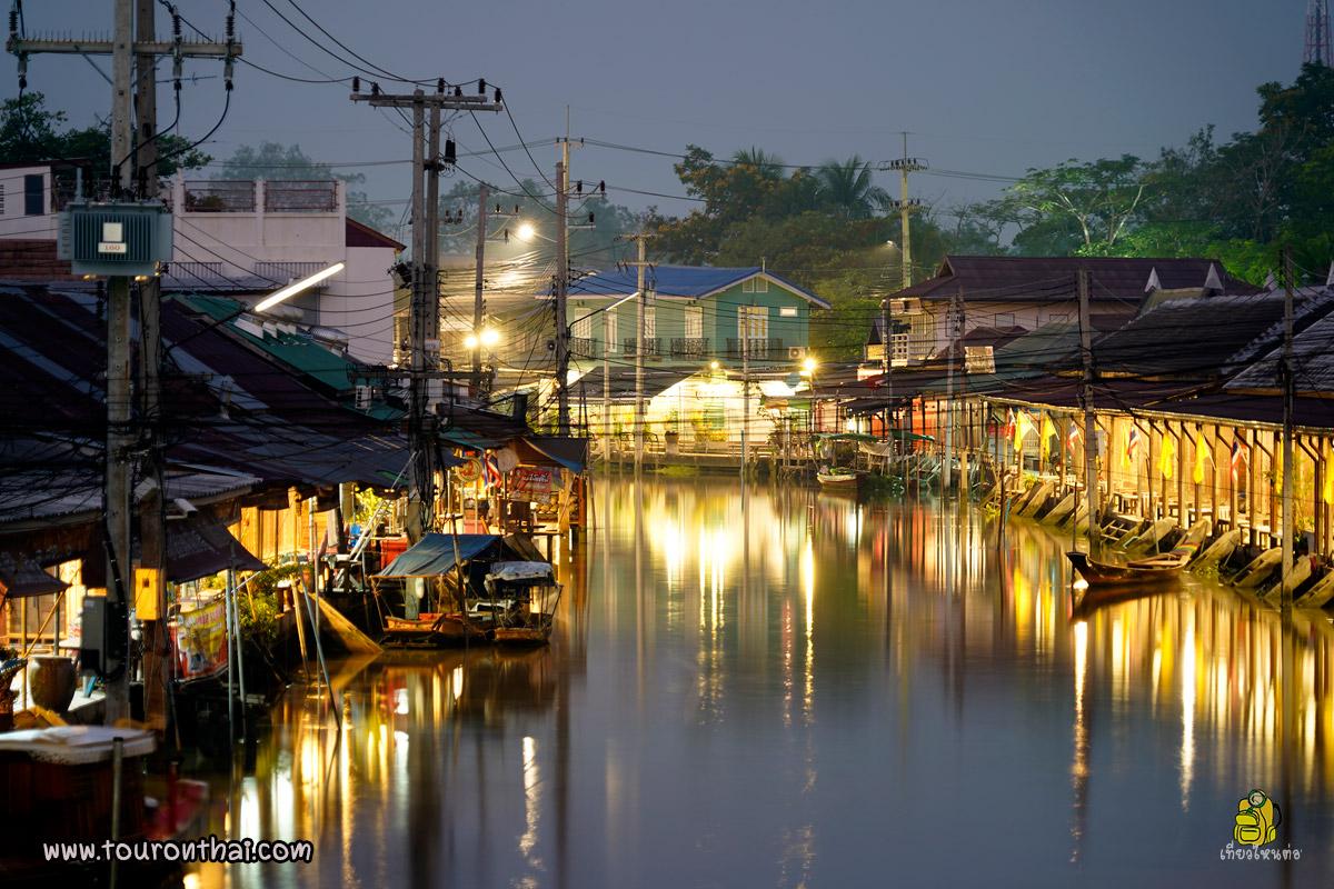 รักษ์วิถีไทย ไม่ไหลตามกาลเวลา เสน่ห์แม่กลอง เมือง 3 น้ำ More River Legacy