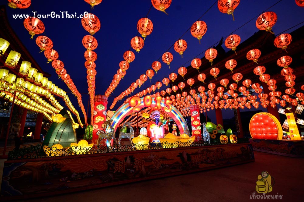 เทศกาลโคมไฟแสงสีแห่งเมืองปากน้ำ 2561